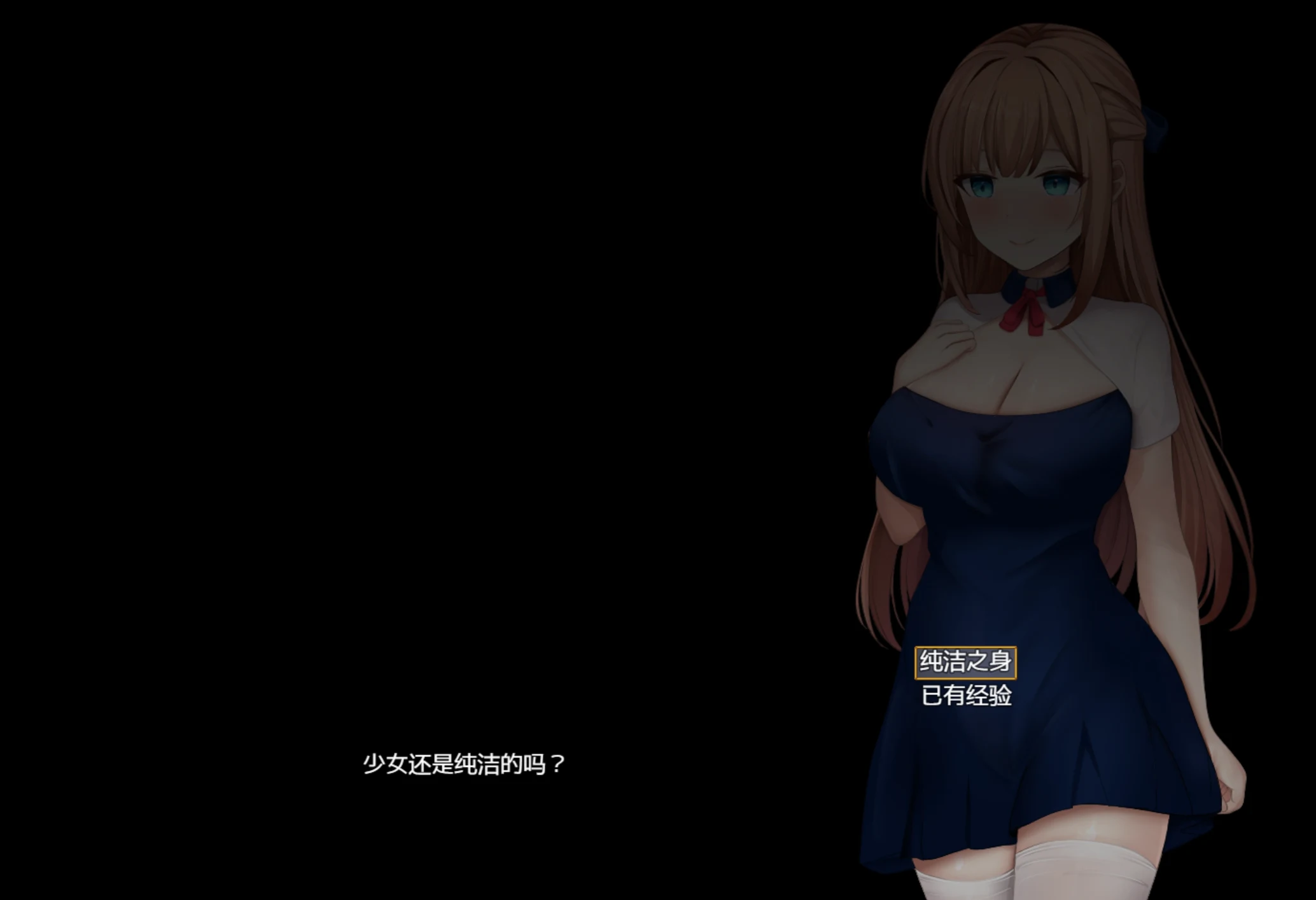 魔法少女西尔菲娜 [PC安卓] /恶堕RPG汉化移植 【新作变身交友】 {9G/FM/百度}
