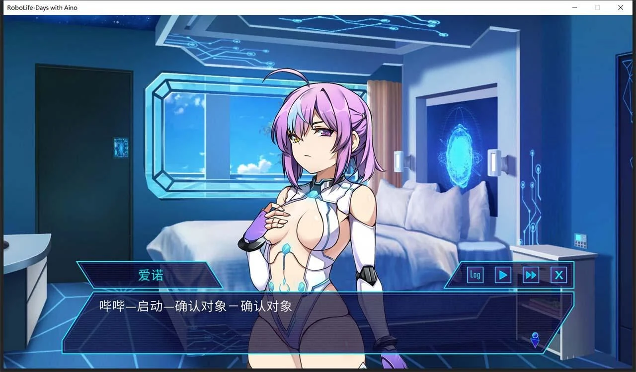 【养成SLG/官中/步兵】AI爱诺-机娘育成方程式 Ver 1.2.1 STEAM官方中文步兵版【1.3G】 畅玩游戏 预览第5张-XACG动漫资源社——中文ACG动漫游戏社区 【养成SLG/官中/步兵】AI爱诺-机娘育成方程式 Ver 1.2.1 STEAM官方中文步兵版【1.3G】 畅玩游戏 预览第5张