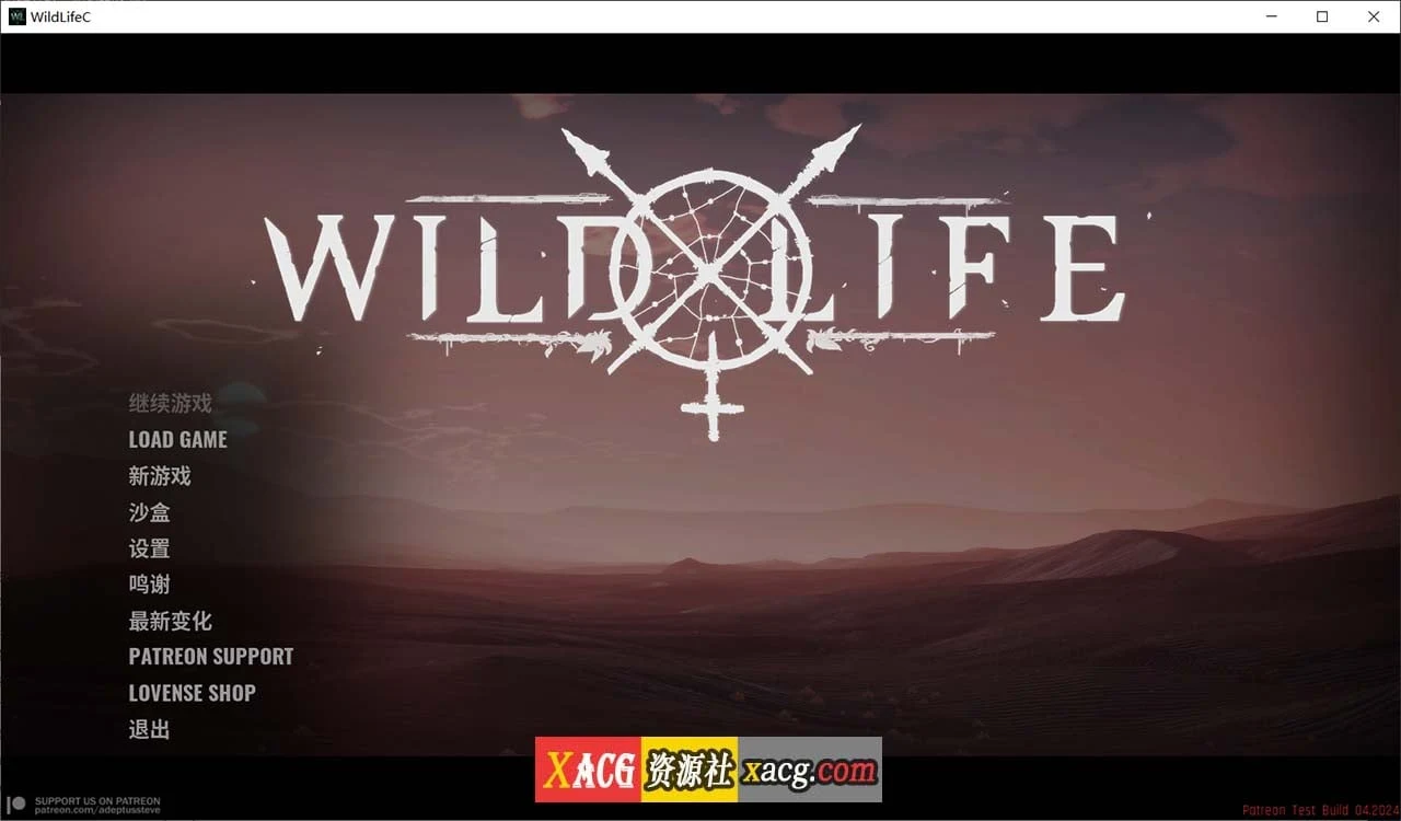 Wild Life-野生 2024.04.11 官方中文版 [3D大作/虚幻5/更新/动态] 27G