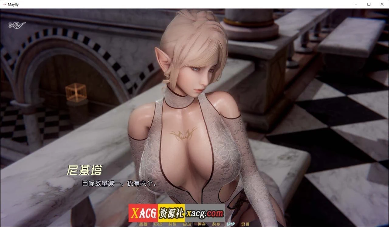 【国风SLG/官中/动态】蜉蝣 Mayfly v0.2 官方中文重置版【PC+安卓/4G】 畅玩游戏 预览第2张-XACG动漫资源社——中文ACG动漫游戏社区