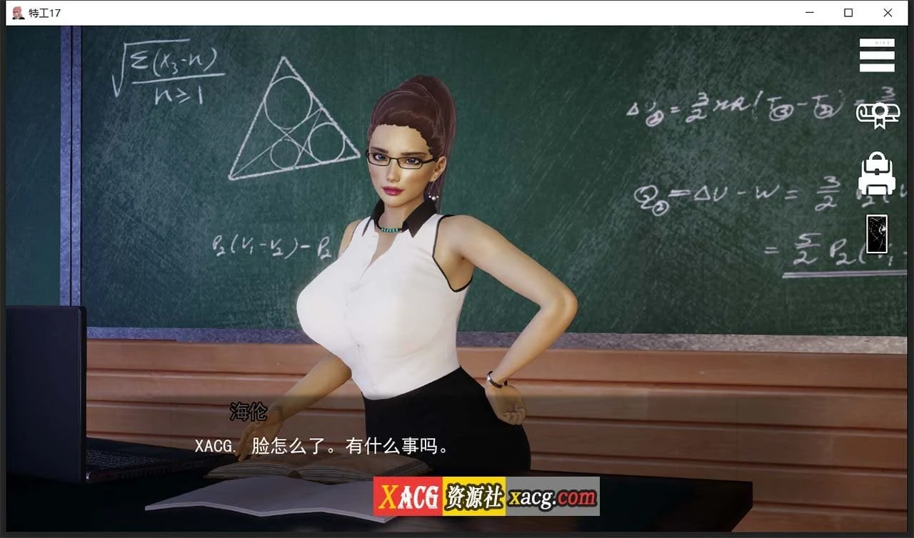 【亚洲风SLG/中文/动态】特工17 V24.8 官方中文版【PC+安卓/5G/更新】 畅玩游戏 预览第11张-XACG动漫资源社——中文ACG动漫游戏社区 【亚洲风SLG/中文/动态】特工17 V24.8 官方中文版【PC+安卓/5G/更新】 畅玩游戏 预览第11张