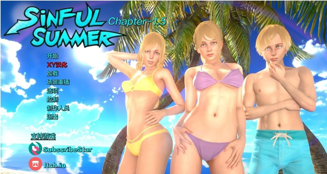 罪恶的夏天：禁忌之爱故事（Sinful Summer: A Tale of Forbidden Love Ch.1.5）[欧美SLG/AIGPT汉化/3D] 1.85G