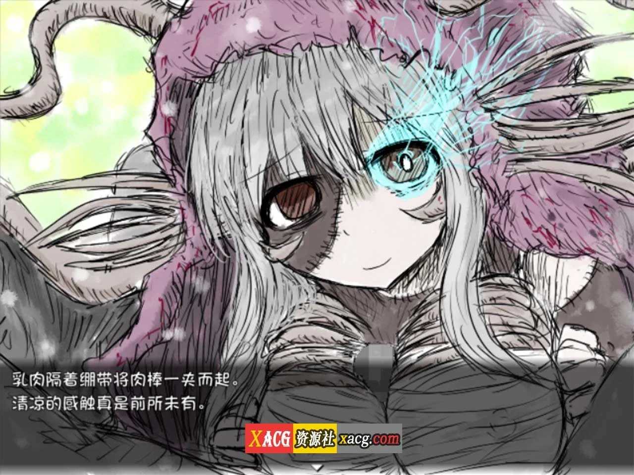 【毁童年RPG/汉化】黑魂2:BLACKSOULSⅡ V4.4 全DLC官方中文版 + 全回想【官中/1.6G】 畅玩游戏 预览第9张-XACG动漫资源社——中文ACG动漫游戏社区