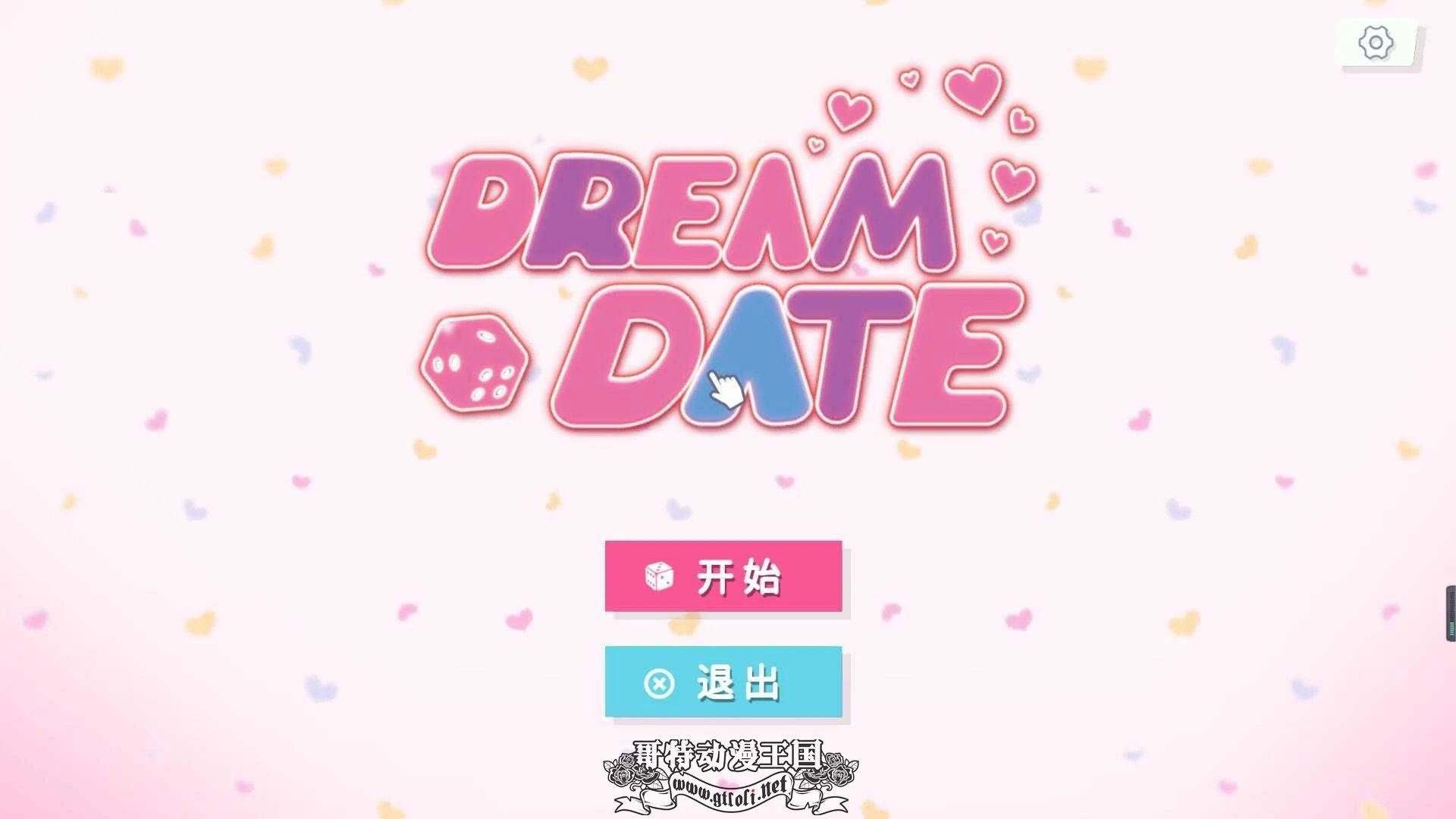 【互动SLG/汉化/全动态】梦幻约会 Dream Date STEAM官方中文破解版【2.3G】 畅玩游戏 预览第2张-XACG动漫资源社——中文ACG动漫游戏社区 【互动SLG/汉化/全动态】梦幻约会 Dream Date STEAM官方中文破解版【2.3G】 畅玩游戏 预览第2张