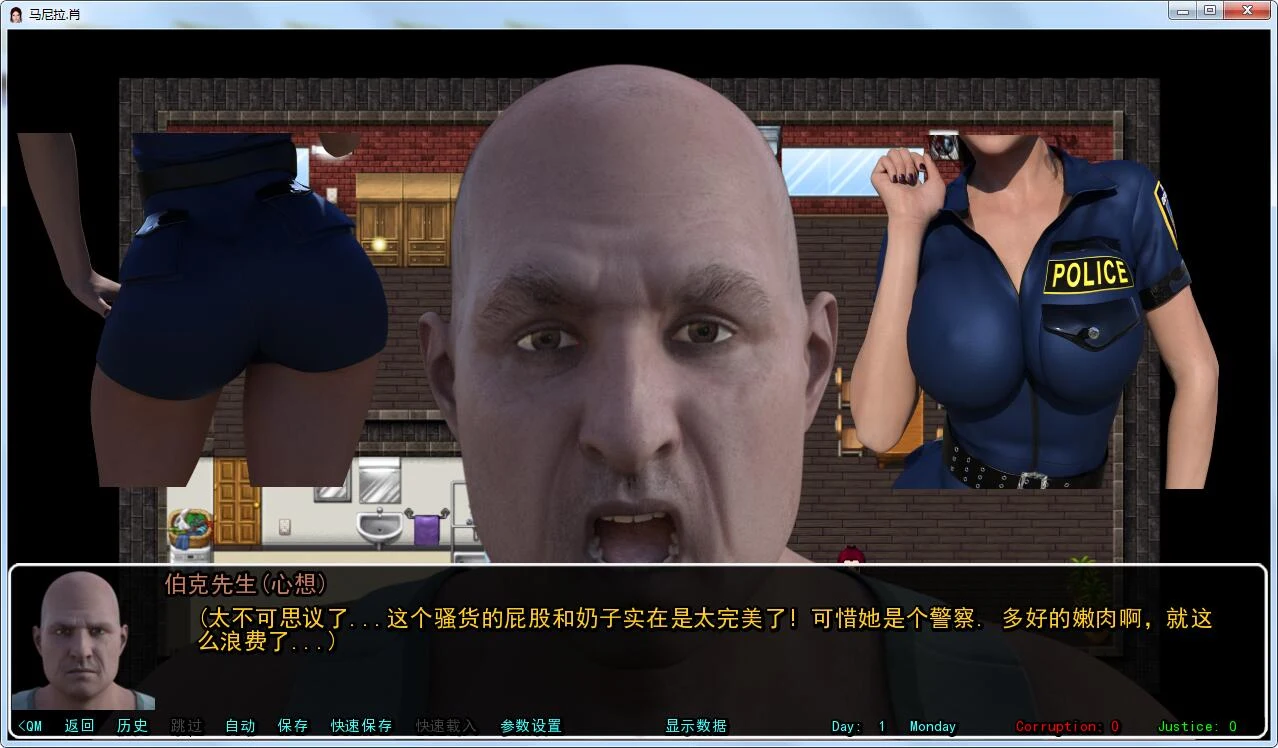 【欧美SLG/汉化/动态】马尼拉·肖 V0.04 PC+安卓重置精翻汉化版+全CG 【5G】 畅玩游戏 预览第2张-XACG动漫资源社——中文ACG动漫游戏社区 【欧美SLG/汉化/动态】马尼拉·肖 V0.04 PC+安卓重置精翻汉化版+全CG 【5G】 畅玩游戏 预览第2张