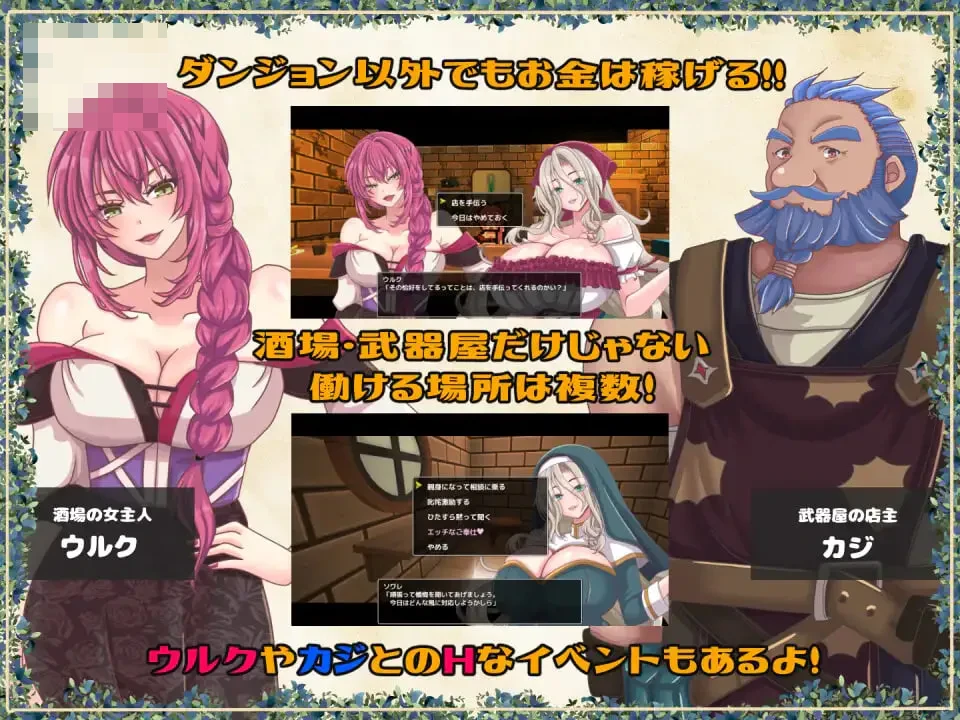 黄泉下行之晚会 〔汉化+存档〕【3D动作RPG】〔3G〕【pc】〔FM/百度云〕