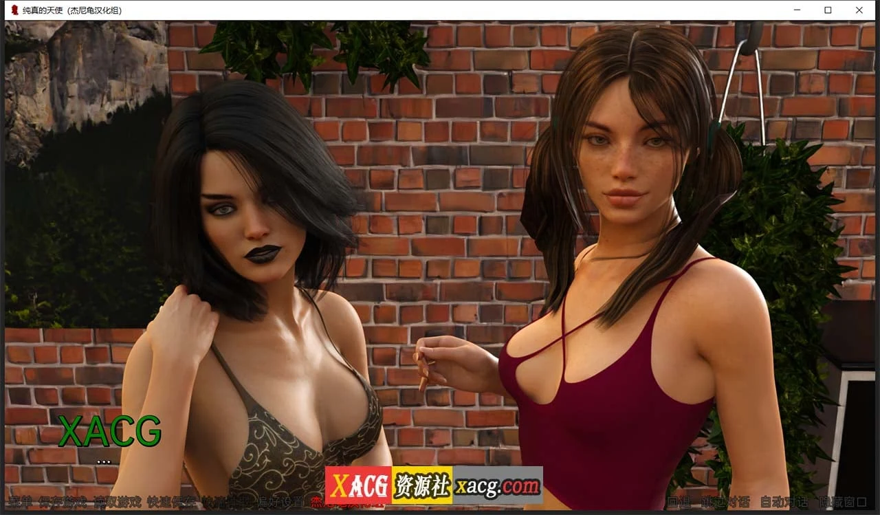 【欧美SLG/汉化/动态】纯真的天使 V 0.6.1 精翻汉化版【PC+安卓/4G】 畅玩游戏 预览第3张