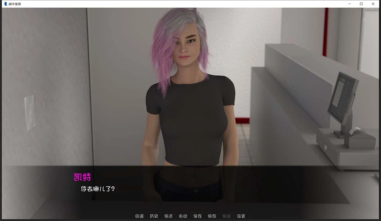 【欧美SLG/汉化/动态】为战而生/战斗生活 为Ver0.5.5 汉化版/全CG【PC+安卓2G/更新】 畅玩游戏 预览第5张-XACG动漫资源社——中文ACG动漫游戏社区 【欧美SLG/汉化/动态】为战而生/战斗生活 为Ver0.5.5 汉化版/全CG【PC+安卓2G/更新】 畅玩游戏 预览第5张