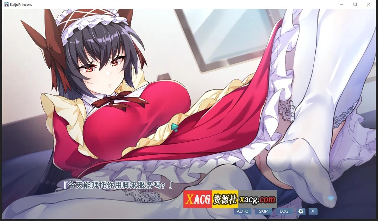【养成互动SLG/中文】怠惰的怪兽公主不想工作 STEAM官方中文步兵版【新作/中文CV/2G】 畅玩游戏 预览第7张