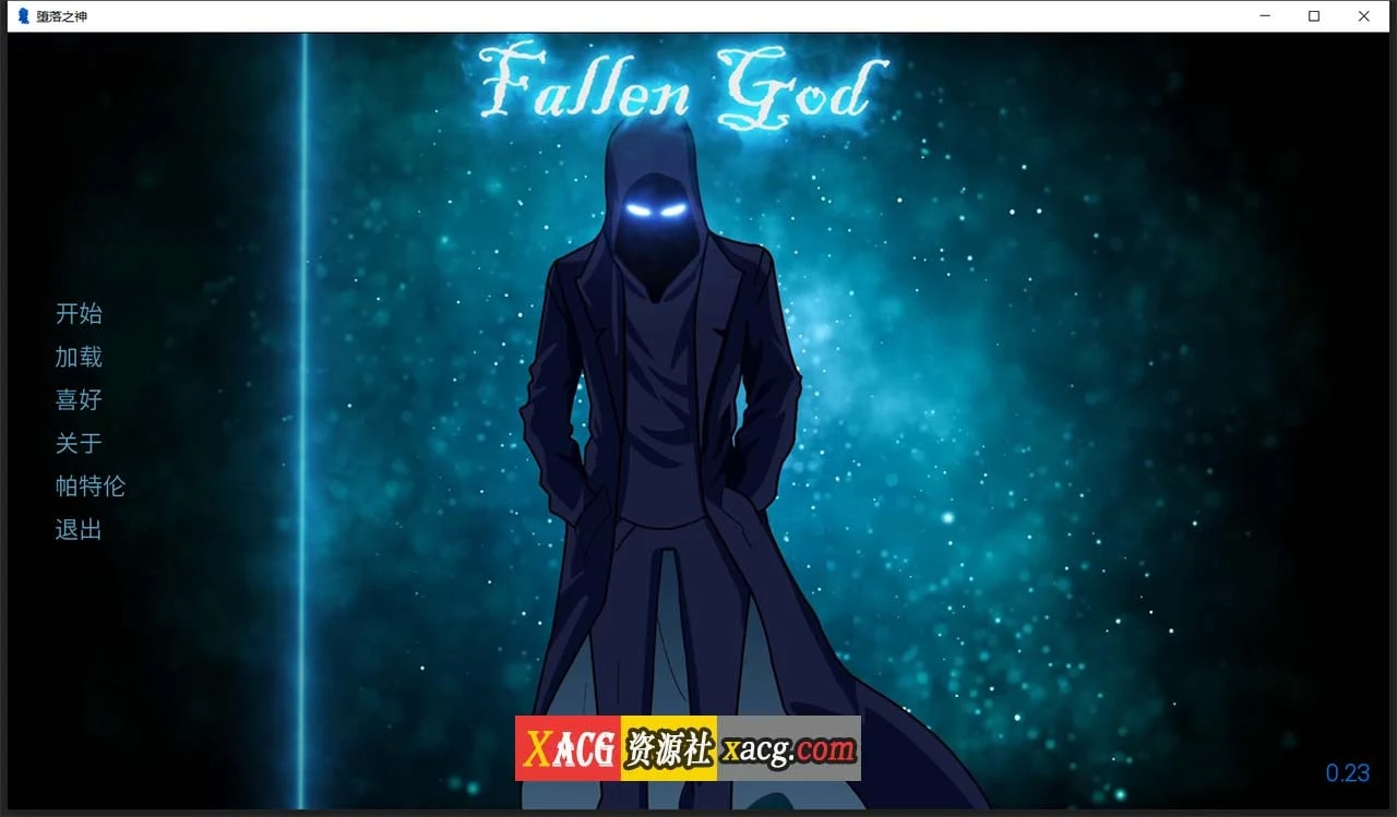 迷失忍者神LostGod v0.23 汉化版 [SLG/官中]（PC+安卓）/1G
