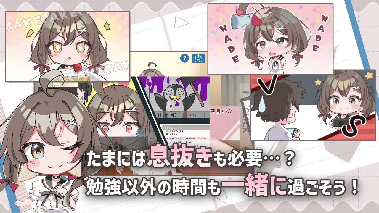 软萌少女想请教你 ゆるふわ少女は教えてほしいっ [互动SLG汉化/AI版+存档] PC安卓1G SLG游戏·软萌风