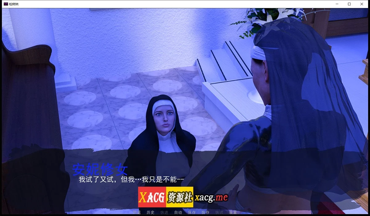 【4月24日限免】【欧美SLG/汉化/动态】恶女管教所 精翻汉化完结版【PC+安卓/2.8G】 畅玩游戏 预览第6张-XACG动漫资源社——中文ACG动漫游戏社区 【4月24日限免】【欧美SLG/汉化/动态】恶女管教所 精翻汉化完结版【PC+安卓/2.8G】 畅玩游戏 预览第6张
