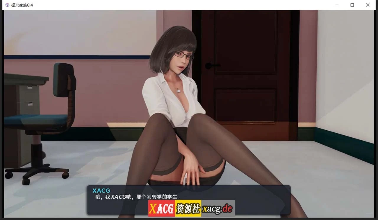 【欧美SLG/汉化/动态】我爱熟女 Milfy Day V0.451 汉化版 【PC+安卓/2G/更新】 畅玩游戏 预览第4张-XACG动漫资源社——中文ACG动漫游戏社区 【欧美SLG/汉化/动态】我爱熟女 Milfy Day V0.451 汉化版 【PC+安卓/2G/更新】 畅玩游戏 预览第4张