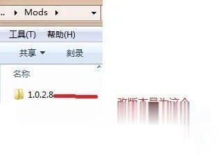 【中文RPG/合集】新·侠客风云传前传+绅士邪恶嘿嘿MOD大合集+说明【超魔改】【20G】 畅玩游戏 预览第4张-XACG动漫资源社——中文ACG动漫游戏社区