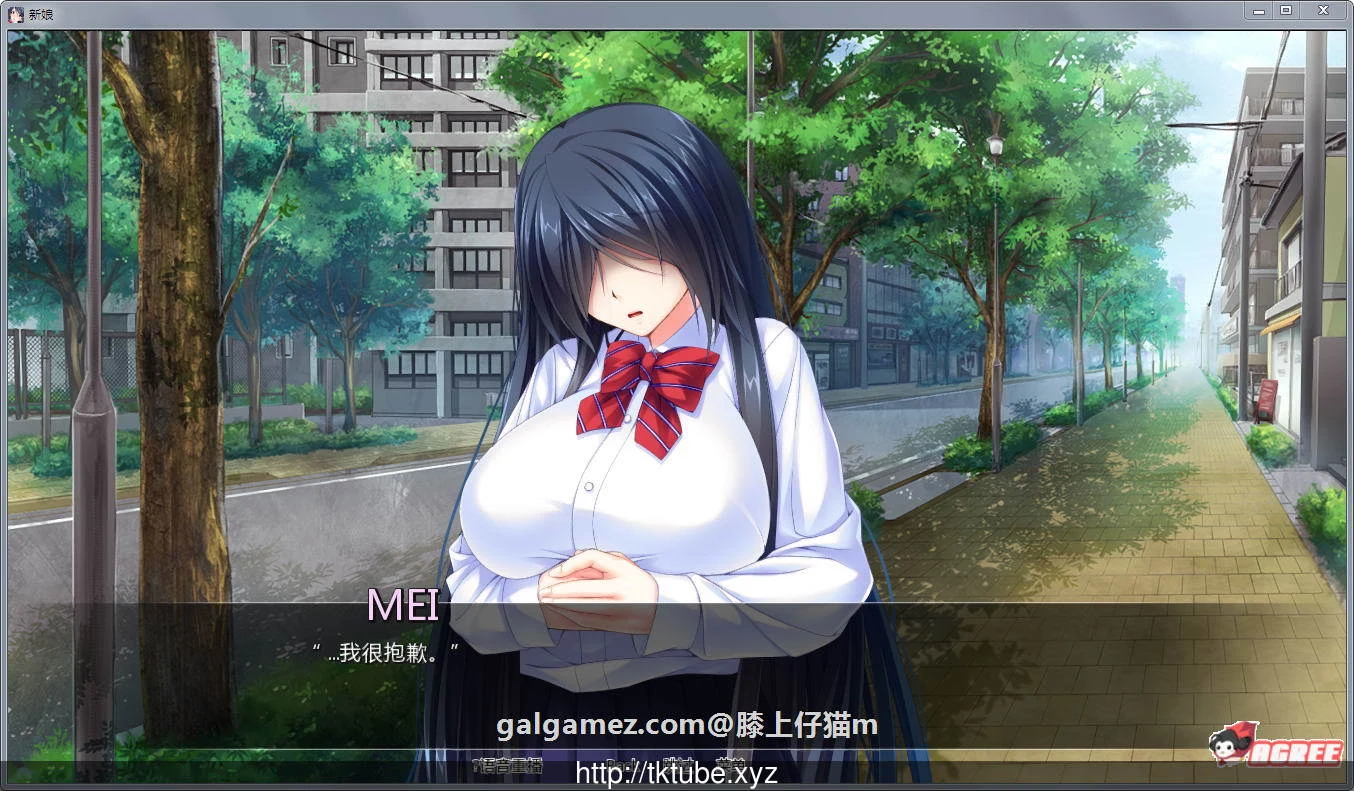 被霸凌的新娘！全CG完结汉化版 [角色SLG/新汉化] PC+安卓版 1.5G