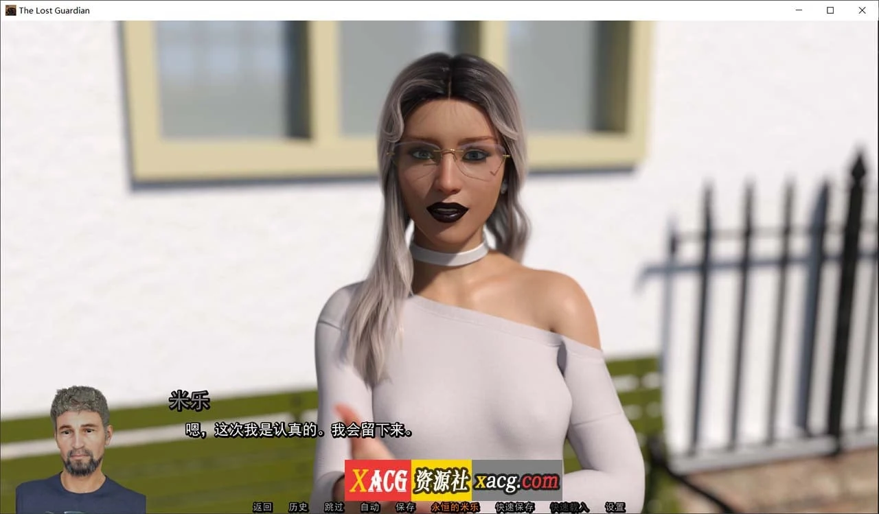 【欧美slg/双/鬼父】失落的监护人 v0.2(监护人2)精翻汉化版【PC+安卓/4G】 畅玩游戏 预览第3张-XACG动漫资源社——中文ACG动漫游戏社区