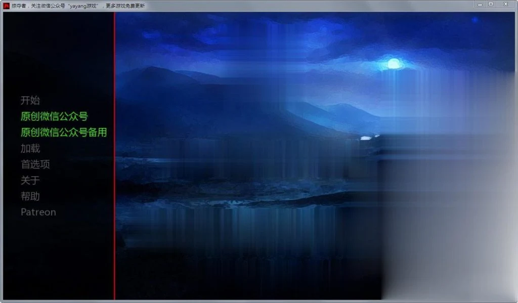 【欧美SLG/汉化/动态CG】巨龙掠夺者:Ravager V2.35 汉化版+全CG【更新/PC+安卓/1G】 畅玩游戏 预览第2张-XACG动漫资源社——中文ACG动漫游戏社区