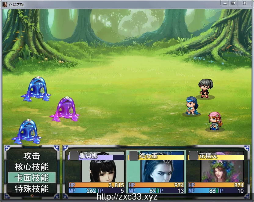 召唤之旅:冷狐破解-完整中文作弊版【PC+安卓版】 畅玩游戏 预览第5张-XACG动漫资源社——中文ACG动漫游戏社区