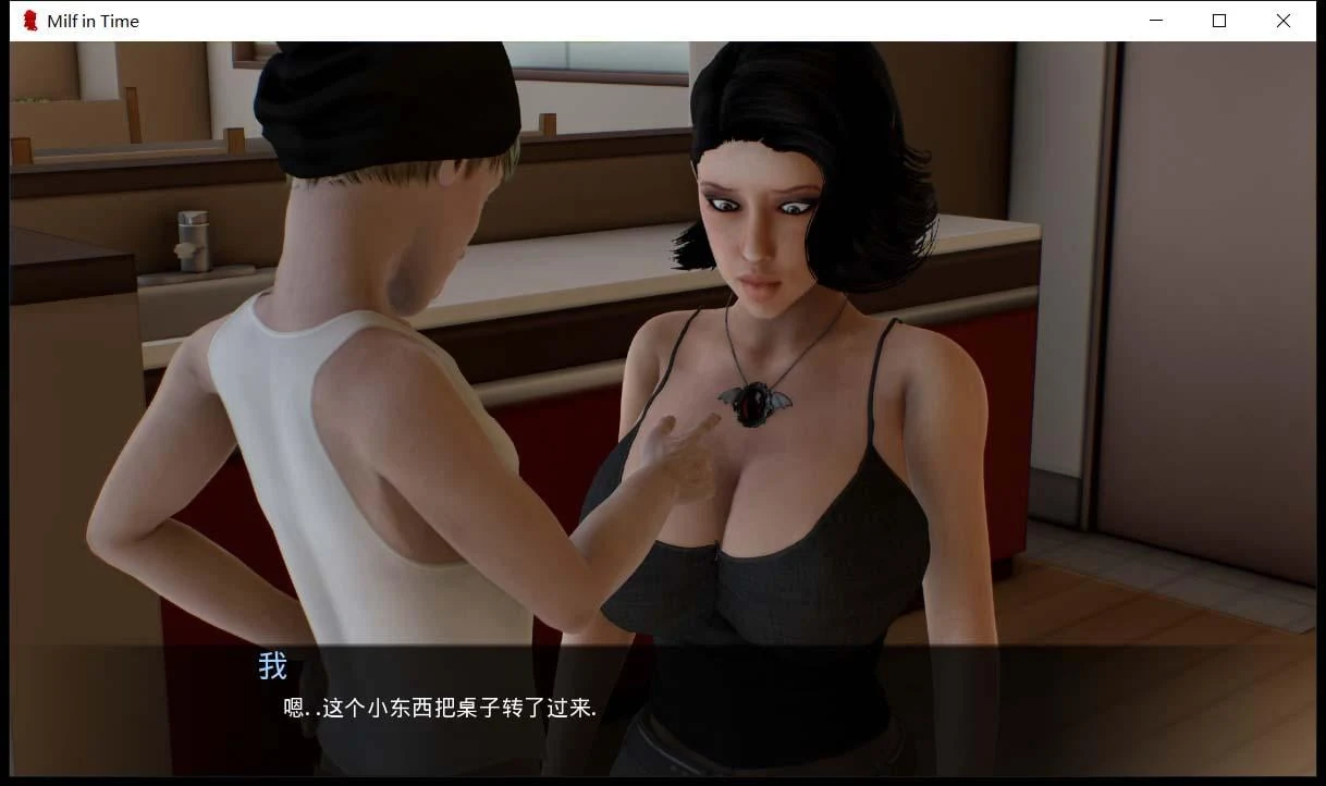 【7月9日限免】【欧美SLG/汉化】动态 熟女时间V1.0 精翻汉化版 【2.6G/PC+安卓】 畅玩游戏 预览第12张-XACG动漫资源社——中文ACG动漫游戏社区 【7月9日限免】【欧美SLG/汉化】动态 熟女时间V1.0 精翻汉化版 【2.6G/PC+安卓】 畅玩游戏 预览第12张