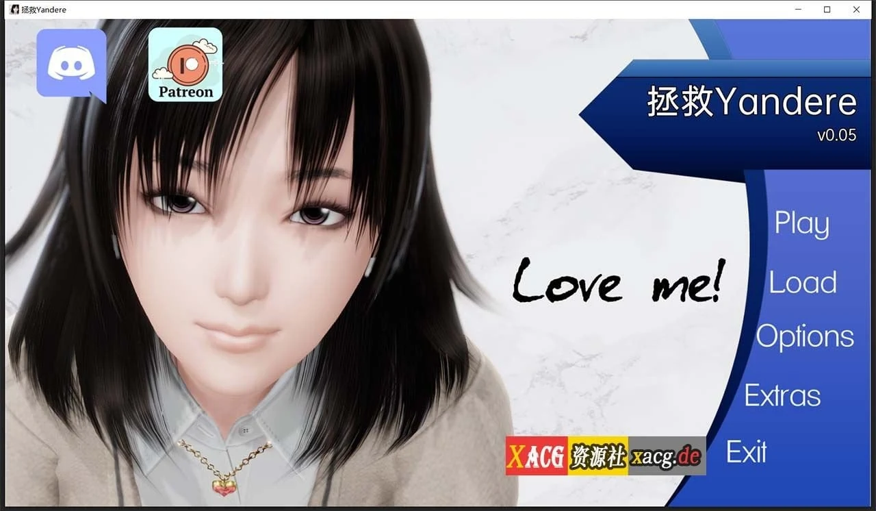 拯救obsessive v0.5 汉化版 [欧美SLG/动态]（PC+安卓/2G）