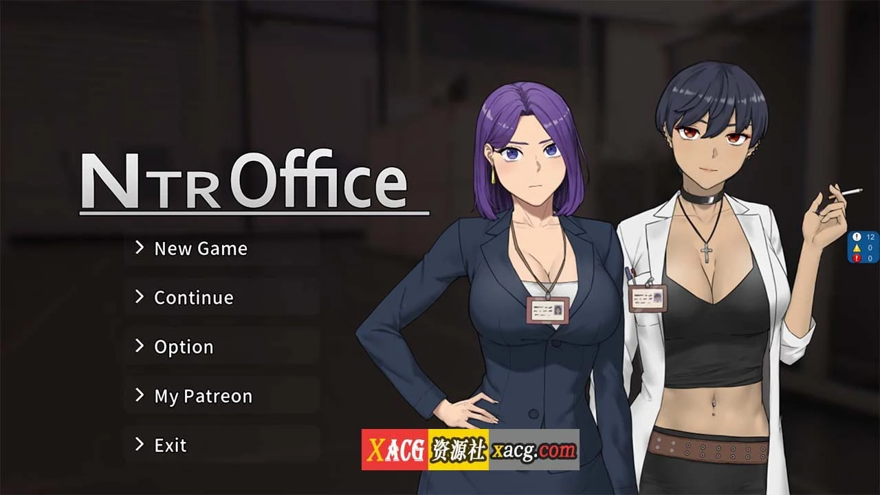 第三者办公室 情感 office V20240818 bug fixed 02 官方中文完整版 [1.8G更新]
