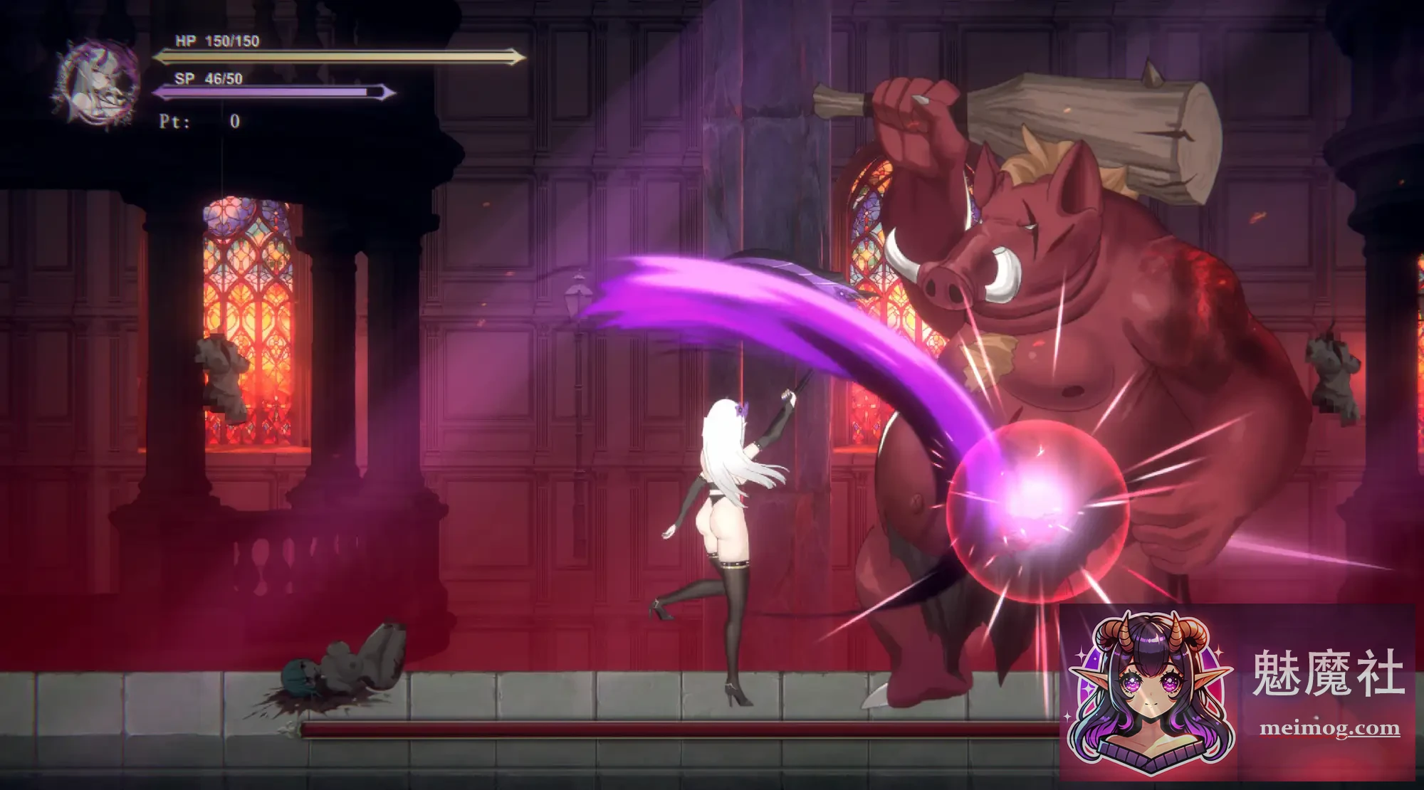 终焉的魔女 終焉の魔女 [正式版] [PC] [新作ACT/官中/战斗H/更新正式版] [2G/FM/百度]