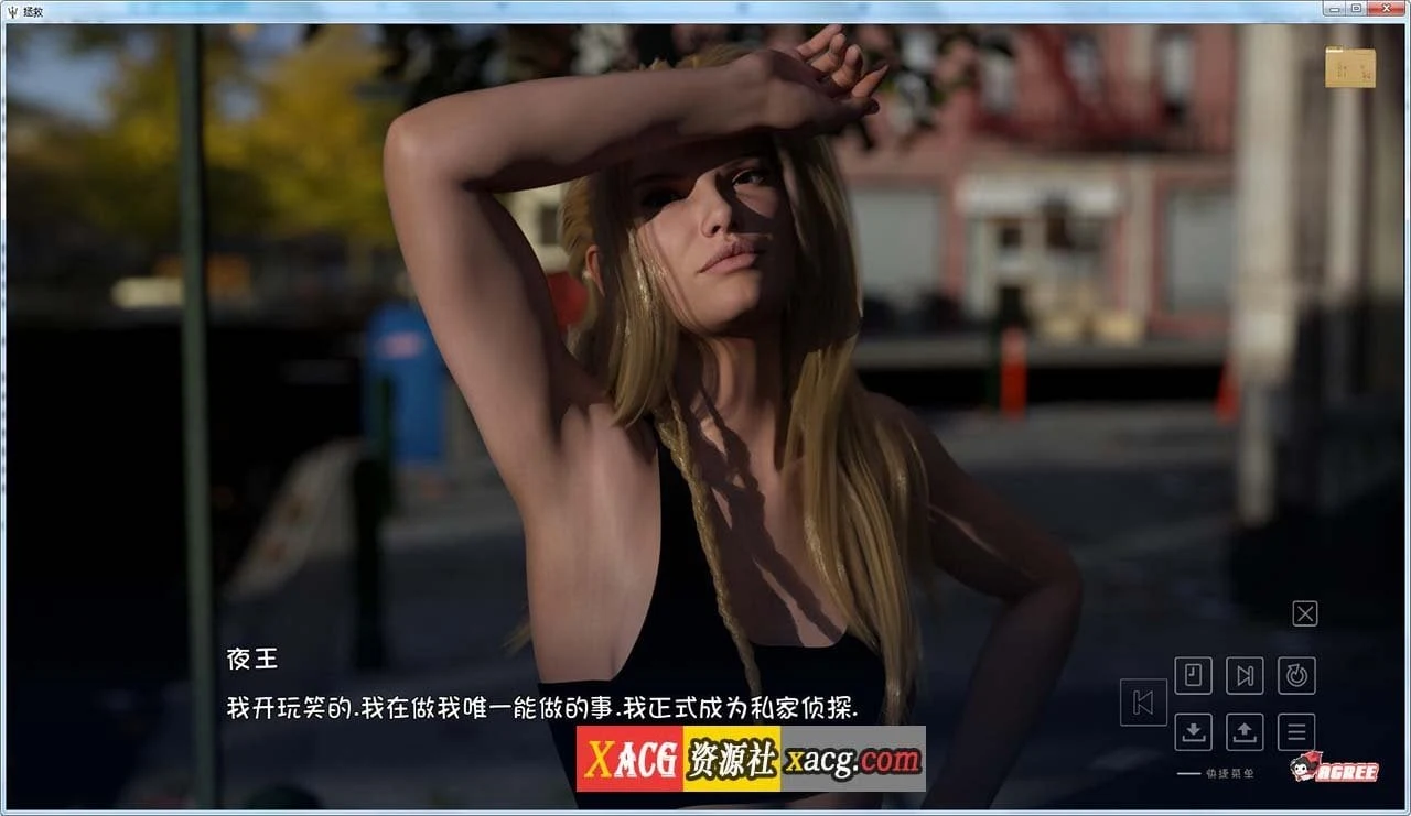 【欧美SLG/汉化/动态】峰回路转 Deliverance 精翻汉化完结版+全CG【更新/PC+安卓/4.1G】 畅玩游戏 预览第10张-XACG动漫资源社——中文ACG动漫游戏社区 【欧美SLG/汉化/动态】峰回路转 Deliverance 精翻汉化完结版+全CG【更新/PC+安卓/4.1G】 畅玩游戏 预览第10张