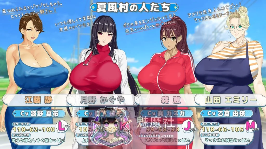 牵着我的手 おててつないで v1.0.6 AI汉化 [PC-RPG游戏] (2.3G) /FM/WY/ 😊