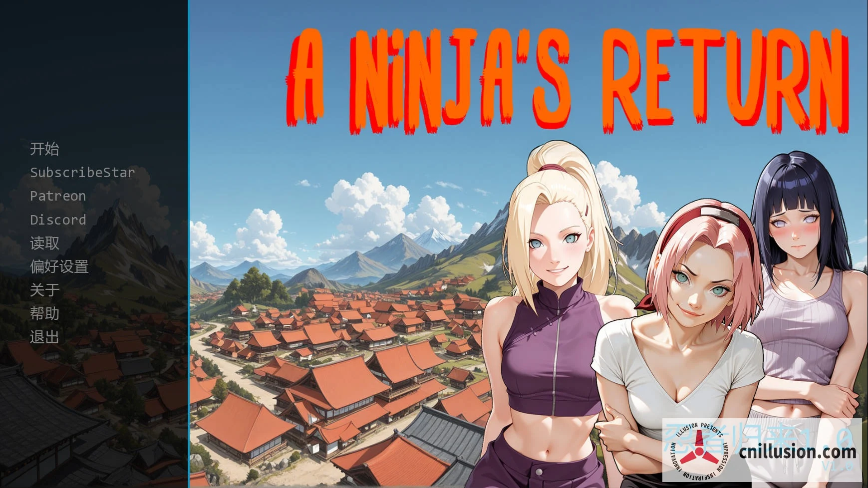 忍者归来！{汉化v1.0 AI版} [Android/PC]