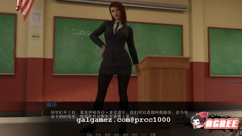 【欧美SLG/汉化/动态】临时特工 v1.4 精翻汉化版+全CG 【PC+安卓/4G/更新】 畅玩游戏 预览第4张