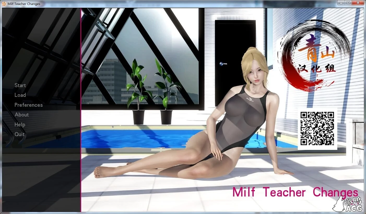 熟母老师风流记 Milf Teacher Changes-V0.1 精翻汉化版+CG包 [PC+安卓/3.6G]【欧美SLG/动态/汉化】