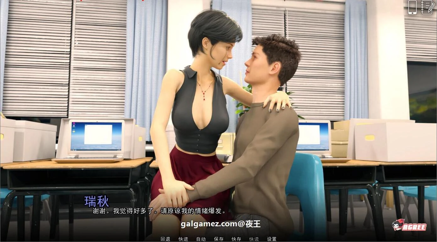 【欧美SLG/英文/动态】学院情缘 V0.55 官方英文版【8月更新/2.5G】 畅玩游戏 预览第6张-XACG动漫资源社——中文ACG动漫游戏社区 【欧美SLG/英文/动态】学院情缘 V0.55 官方英文版【8月更新/2.5G】 畅玩游戏 预览第6张