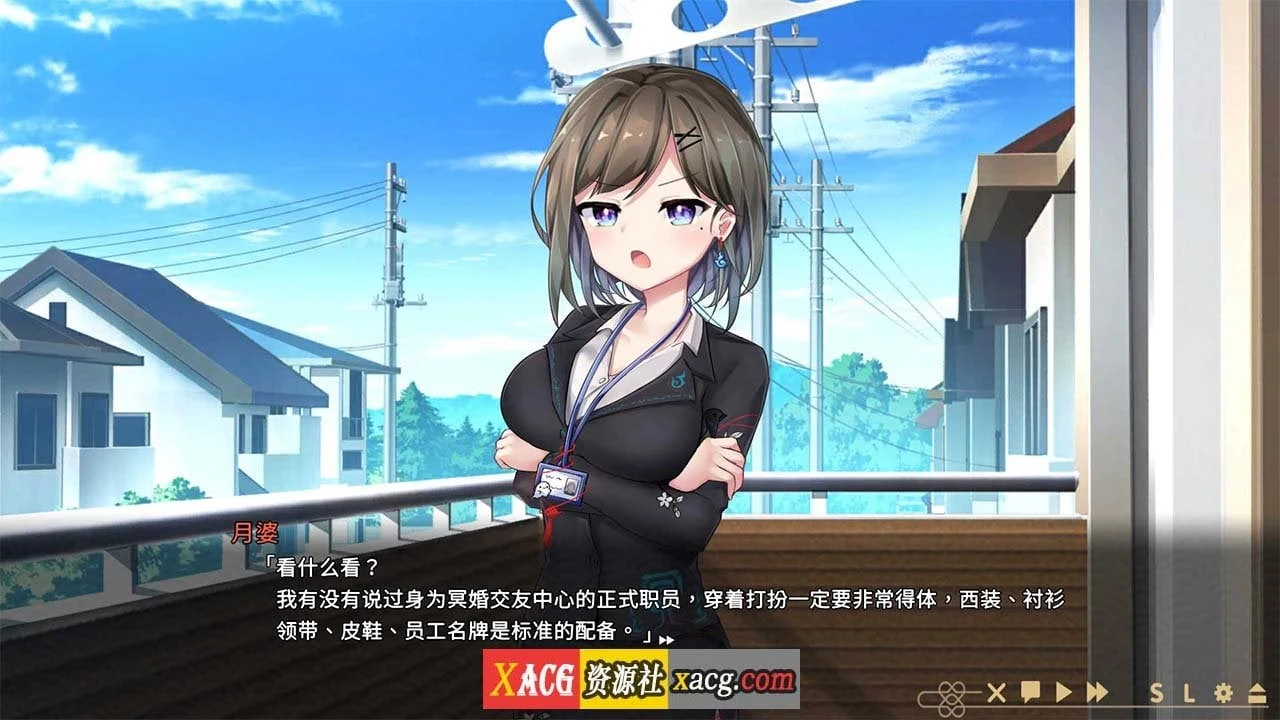 【养成SLG/中文/动态】冥婚交友中心：厉鬼恋爱指南 官方中文步兵版+存档【新作/2.5G】 畅玩游戏 预览第6张