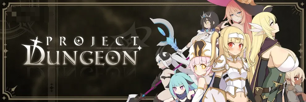 地下城计划 Project Dungeon [羞辱动作] (v0.619) {2609月版} /3G 【FM/百度】 更新