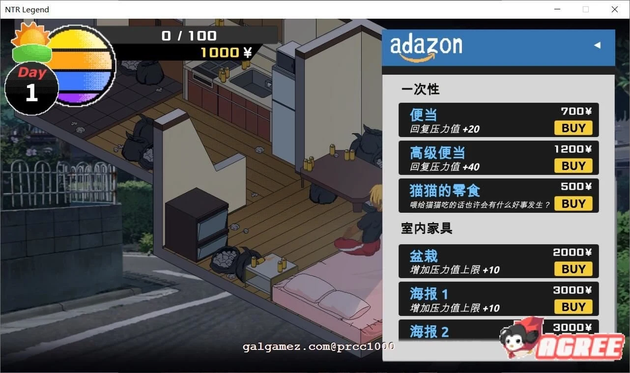 【互动SLG/官方中文/极品像素】NTR传说!V5.21官方中文版+存档【更新/超激NTR/600M】 畅玩游戏 预览第14张-XACG动漫资源社——中文ACG动漫游戏社区 【互动SLG/官方中文/极品像素】NTR传说!V5.21官方中文版+存档【更新/超激NTR/600M】 畅玩游戏 预览第14张