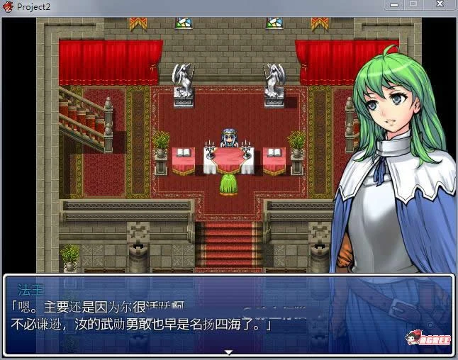 封印之森（封印の森）[SSTM] RPG/汉化 魔改精修版+全CG存档 /新汉化/200M