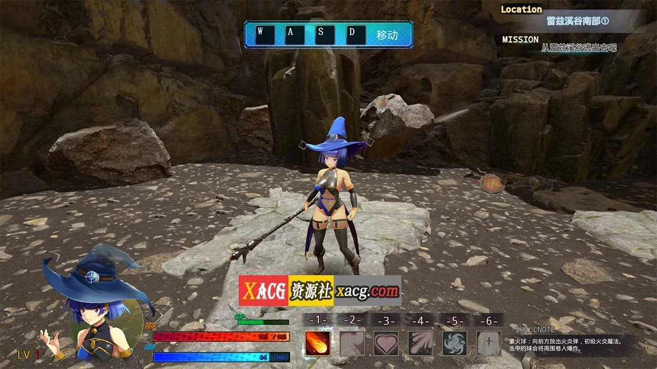 【ACT/年度3D大作/官中】终焉之国与初始魔女 官方中文版【4G】 畅玩游戏 预览第3张-XACG动漫资源社——中文ACG动漫游戏社区