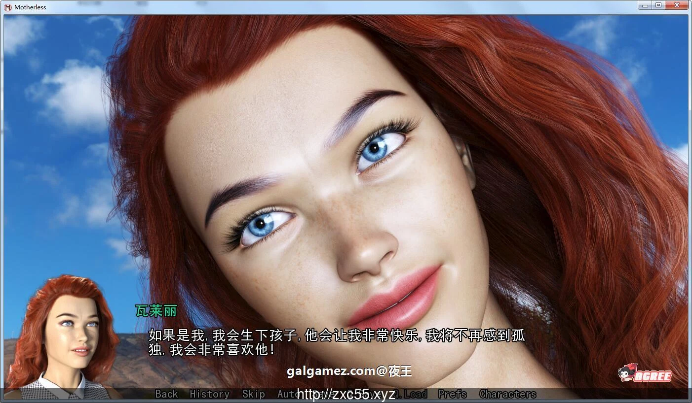【SLG/汉化/动态】熟母 V0.14.3.1 汉化版 【PC+安卓/2G/更新】 畅玩游戏 预览第11张-XACG动漫资源社——中文ACG动漫游戏社区 【SLG/汉化/动态】熟母 V0.14.3.1 汉化版 【PC+安卓/2G/更新】 畅玩游戏 预览第11张