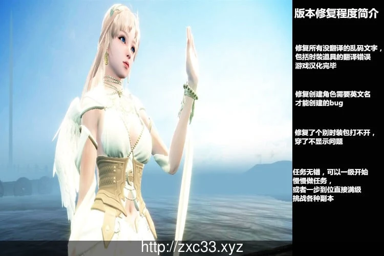 【3D/ACT/中文】洛奇英雄传:单机一键安装收藏版+绅士MOD合集【更新/18G】 畅玩游戏 预览第4张-XACG动漫资源社——中文ACG动漫游戏社区