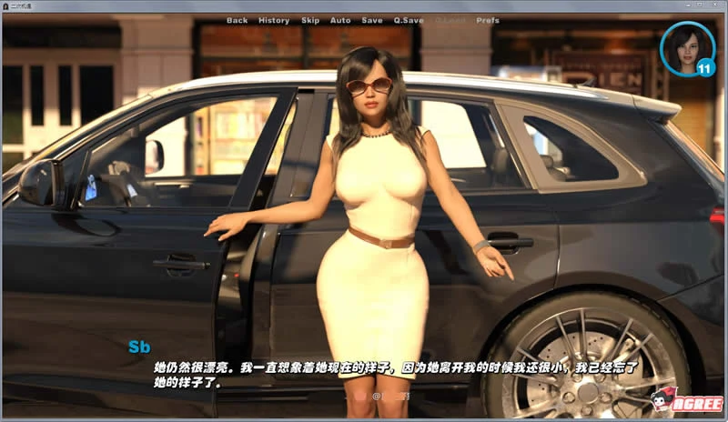 【欧美SLG/汉化/动态】二次机遇:一位母亲对儿子的补偿 V0.6精修汉化版【PC+安卓/2G】 畅玩游戏 预览第3张-XACG动漫资源社——中文ACG动漫游戏社区