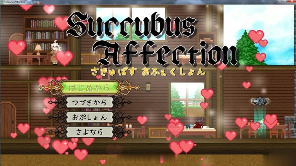 魅惑感染 Female Demon Affection [ACT/像素风/全动态] 完整正式版 /1.73G