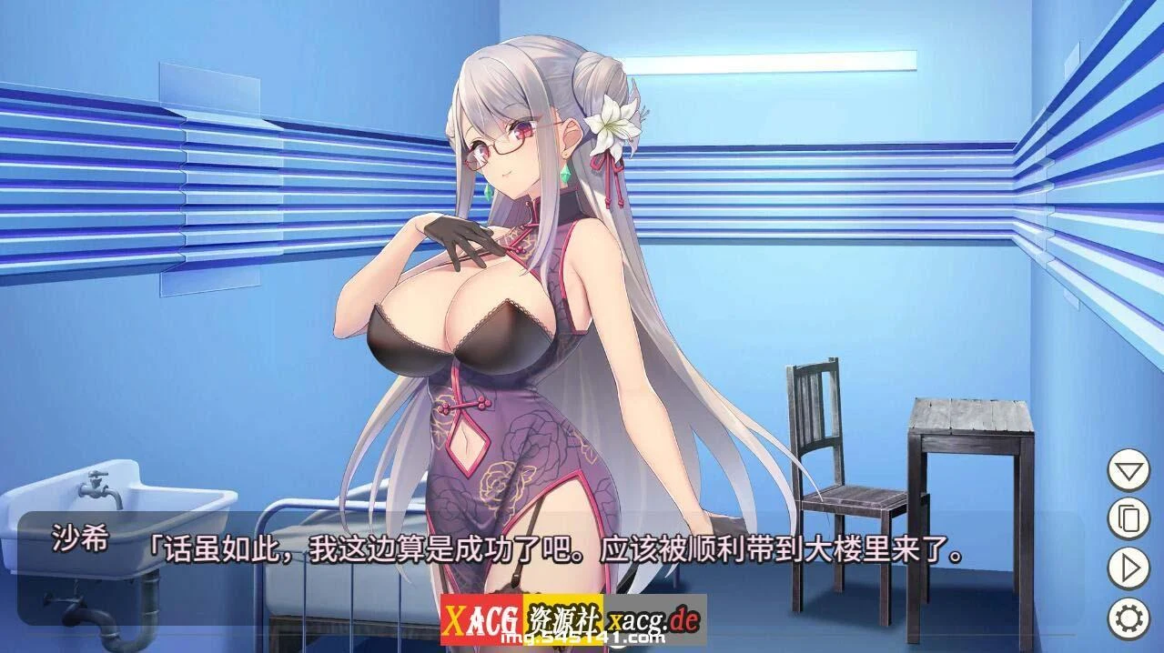 【卡牌对战SLG/中文】卧底女特工 Ver1.20 官方中文步兵版+存档【300M】 畅玩游戏 预览第5张-XACG动漫资源社——中文ACG动漫游戏社区 【卡牌对战SLG/中文】卧底女特工 Ver1.20 官方中文步兵版+存档【300M】 畅玩游戏 预览第5张