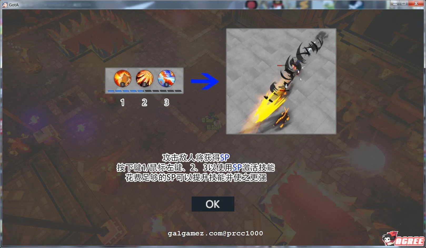 【大型ARPG/中文/全动态】[H版暗黑]灰烬守护者V1.30 官方中文更新版/已打H补丁【6.5G/更新】 畅玩游戏 预览第7张