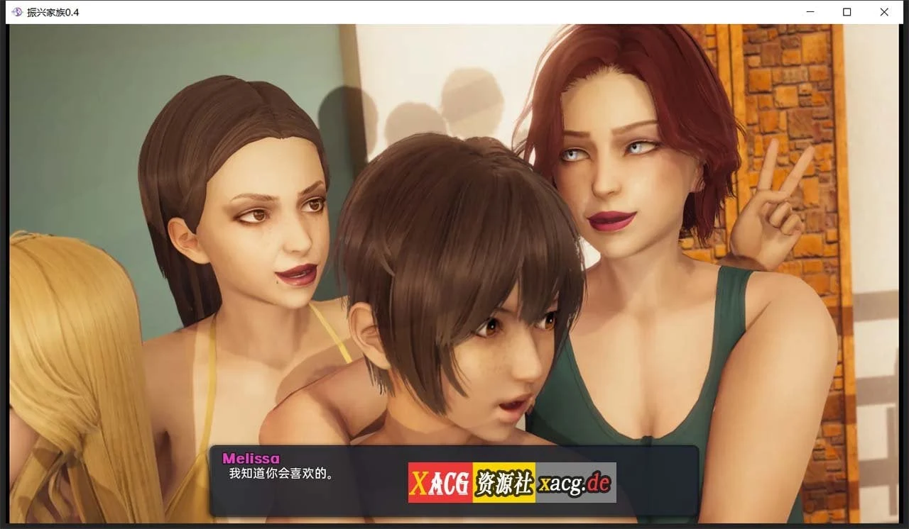 【欧美SLG/汉化/动态】我爱熟女 Milfy Day V0.451 汉化版 【PC+安卓/2G/更新】 畅玩游戏 预览第3张-XACG动漫资源社——中文ACG动漫游戏社区 【欧美SLG/汉化/动态】我爱熟女 Milfy Day V0.451 汉化版 【PC+安卓/2G/更新】 畅玩游戏 预览第3张