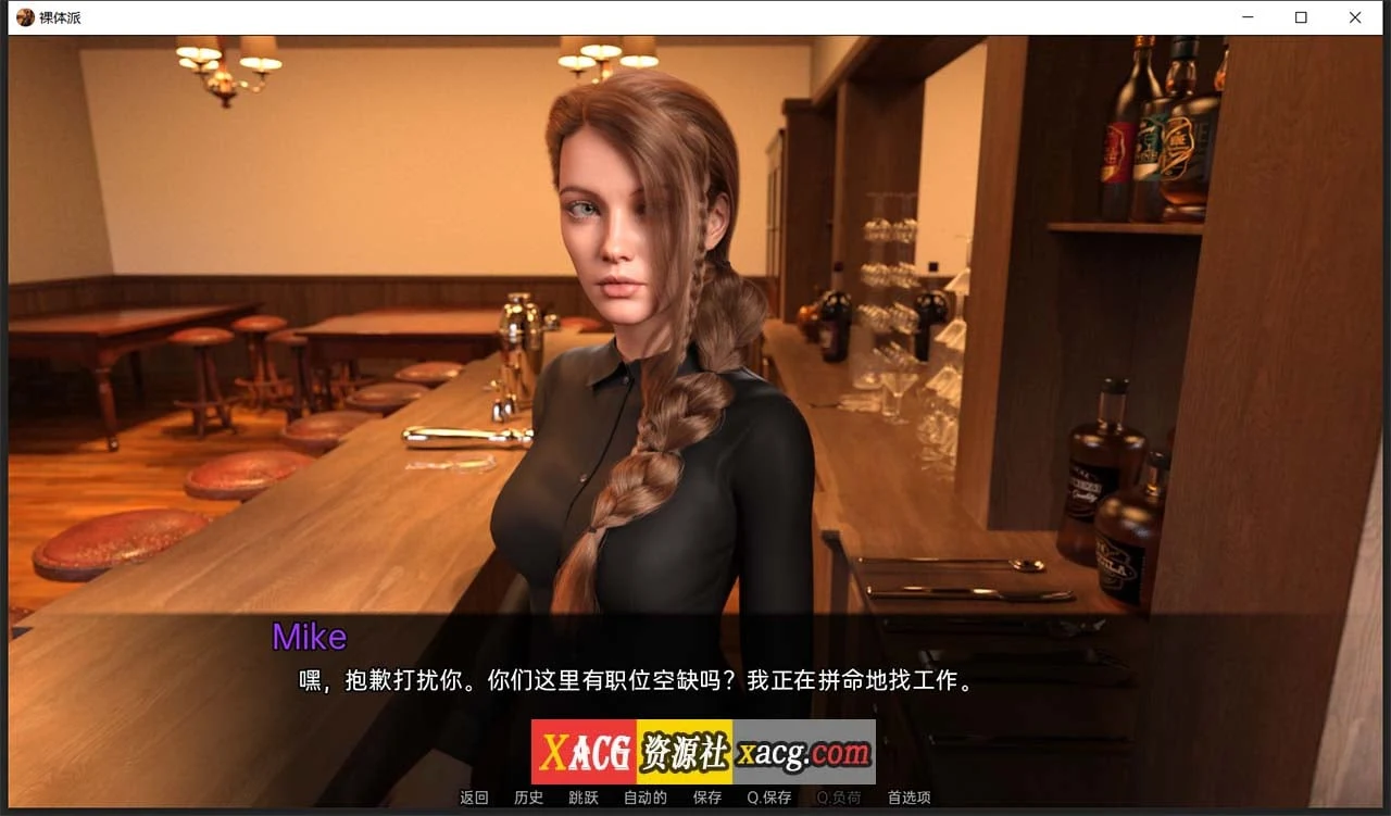 【欧美SLG/汉化/动态】裸体学校 V1.0 汉化版【PC+安卓/300M】 畅玩游戏 预览第4张-XACG动漫资源社——中文ACG动漫游戏社区 【欧美SLG/汉化/动态】裸体学校 V1.0 汉化版【PC+安卓/300M】 畅玩游戏 预览第4张