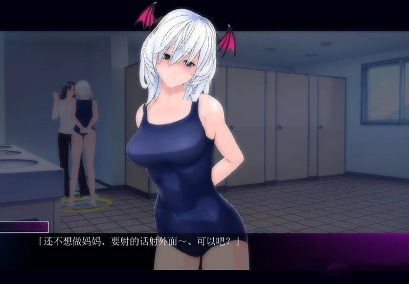 【i社/汉化/动态】人工学园2 精翻汉化版+MOD+win10补丁【14G/补档】 畅玩游戏 预览第5张-XACG动漫资源社——中文ACG动漫游戏社区 【i社/汉化/动态】人工学园2 精翻汉化版+MOD+win10补丁【14G/补档】 畅玩游戏 预览第5张