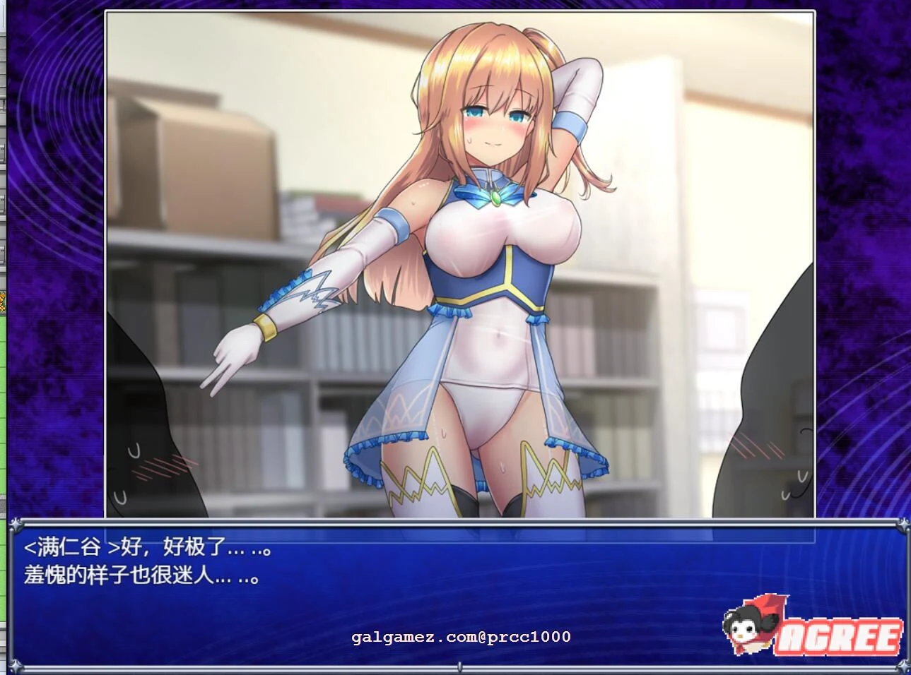 【超爆火RPG/汉化/动态】魔法少女亚麻衣 V1.04 云汉化作弊版+全CG存档【更新/2G】 畅玩游戏 预览第3张-XACG动漫资源社——中文ACG动漫游戏社区 【超爆火RPG/汉化/动态】魔法少女亚麻衣 V1.04 云汉化作弊版+全CG存档【更新/2G】 畅玩游戏 预览第3张