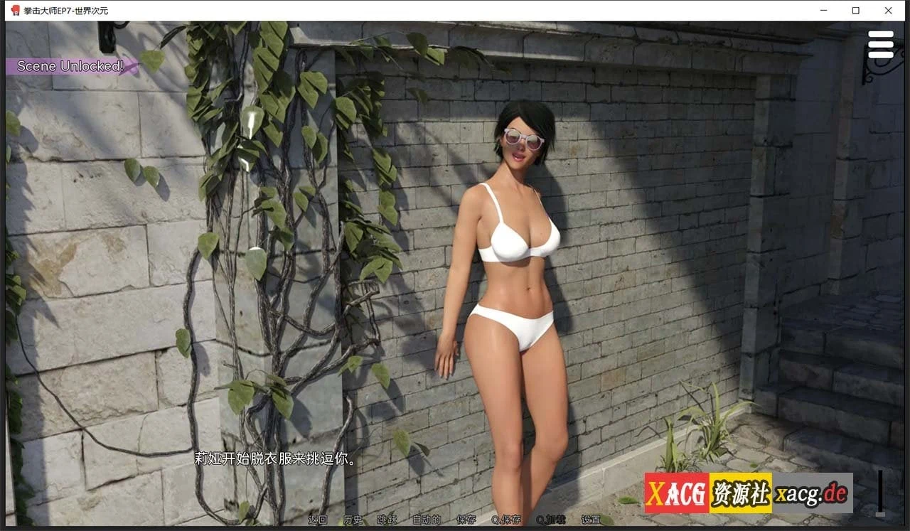 【欧美SLG/汉化/动态】拳击大师 R7 精翻汉化版【PC+安卓/4G/新汉化】 畅玩游戏 预览第11张-XACG动漫资源社——中文ACG动漫游戏社区 【欧美SLG/汉化/动态】拳击大师 R7 精翻汉化版【PC+安卓/4G/新汉化】 畅玩游戏 预览第11张