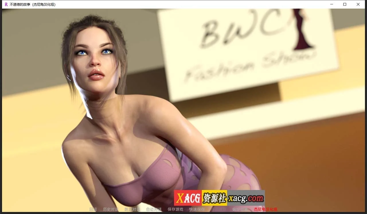 【欧美SLG/汉化/动态】不道德的故事 V1.1 精翻汉化版 【PC+安卓/2G】 畅玩游戏 预览第7张-XACG动漫资源社——中文ACG动漫游戏社区 【欧美SLG/汉化/动态】不道德的故事 V1.1 精翻汉化版 【PC+安卓/2G】 畅玩游戏 预览第7张