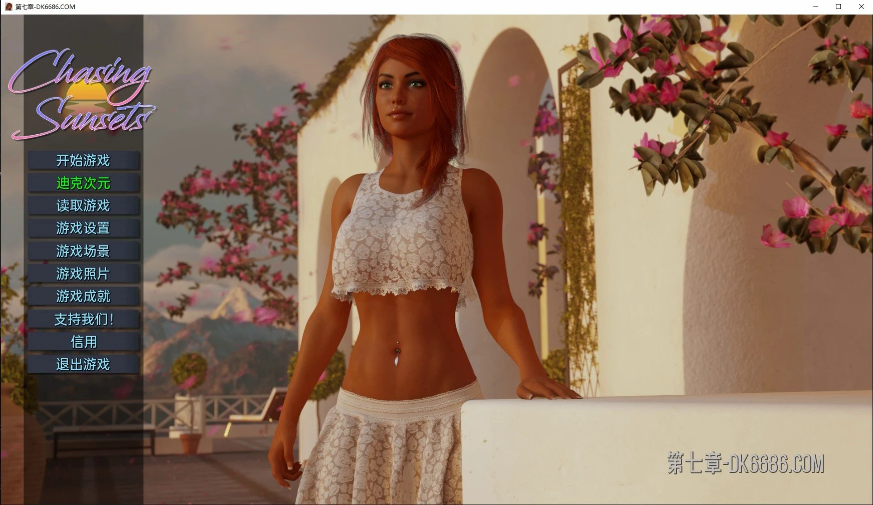 追逐日落 ChasingSunsets v0.7 精翻汉化版 [欧美SLG/动态/官中] 6G